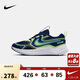 NIKE 耐克青少年籃球鞋CROSSCOURT網(wǎng)面透氣輕盈緩震運動(dòng)鞋小童