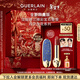 嬌蘭（Guerlain）臻彩寶石口紅套裝花綻丹寧殼+唇膏03彩妝禮盒生日新年禮物送女友