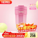 膳魔師（THERMOS）保溫杯400ml男女士?jì)和?16L不銹鋼咖啡保冷水杯子TEME-400S PK