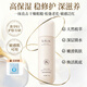 LiLiA小麥水漾潤護凝潤乳保濕乳準孕婦補水滋潤專(zhuān)用護膚干皮潤膚露液