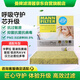 曼牌濾清器（MANNFILTER）倍清芯多效空調濾芯FP1919卡羅拉雷凌凱美瑞漢蘭達RAV4威馳傳祺GS