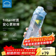 樂(lè )扣樂(lè )扣（LOCK&LOCK）人魚(yú)線(xiàn)塑料運動(dòng)水杯夏天便攜水壺帶刻度提手男女水杯子700ML藍色