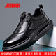 JASONWOOD奢侈品男鞋新款頭層牛皮運動(dòng)鞋男減震旅游鞋真皮厚底防滑休閑鞋 黑色【頭層牛皮】 皮鞋碼 40 (250mm)