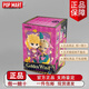 泡泡瑪特（POP MART）泡泡瑪特共鳴JOJO的奇妙冒險黃金之風(fēng)周邊盲盒喬魯諾布加拉提擺件 隨機盲盒1個(gè)(全新未拆)