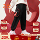 安踏兒童褲子女小童裝26新年春季加厚潮流優(yōu)可絲工裝運動(dòng)褲362619736 基礎黑-1 130