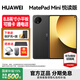 華為平板電腦MatePad Mini 小平板8.8英寸2025款 可插卡 SIM卡版可通話(huà)全網(wǎng)通學(xué)習娛樂(lè )辦公平板 悅讀版 | 12+256GB 曜石黑 官方標配+購機禮包