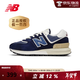 NEW BALANCE NB574系列男鞋女鞋跑步復古鞋運動(dòng)休閑鞋 U574LGBB 藏青色 36 36 (腳長(cháng)22cm)