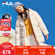 FILA斐樂(lè )兒童中長(cháng)羽絨服2025冬男女童外套中大童寶寶保暖冬裝