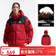 駱駝女裝羽絨服2025秋冬新款男女同款加厚保暖連帽羽絨面包服