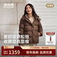 波司登【小蠻腰】冬時(shí)尚收腰顯瘦舒適厚羽脫卸帽商場(chǎng)同款羽絨服