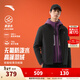 安踏速暖輕薄羽絨服男短款冬季立領(lǐng)商務(wù)外套男士無(wú)氟防潑水棉服防風(fēng)衣 【挺括不臃腫】基礎黑-2 2XL (男185)