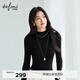 伊芙麗（eifini）蔣欣代言【100%綿羊毛可機洗揚子紗】半高領(lǐng)厚針織衫25秋款 黑色 半高領(lǐng) M 105-115斤