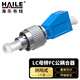 HAILE海樂(lè ) 光纖適配器電信級LC-FC光纖耦合器 LC母轉FC公光纖轉接頭 法蘭盤(pán)光纖對接頭延長(cháng)器 HLC-FC