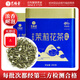 藝福堂茉莉花茶 橫縣原產(chǎn)特級精品500g 濃香雙罐自喝送禮送長(cháng)輩茶葉