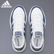 阿迪達斯（adidas）男鞋板鞋新款運動(dòng)鞋子男女同款情侶鞋厚底增高小白鞋百搭休閑鞋子 KI1501【官方正品 假一賠十】 42
