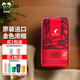 小紅帽（Julius Meinl）意式中深度烘焙咖啡豆1000克袋裝 原裝進(jìn)口咖啡 意式咖啡豆 中深度烘焙金色濃縮1000克/袋