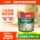 立邦金裝抗甲醛凈味五合一涂料環(huán)保內墻漆乳膠漆18L/約25kg定制調色