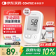 CONTEC康泰醫用家用血糖儀高精準測試儀CMS10E【檢測儀+100支試紙套裝】
