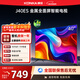 康佳（KONKA）40英寸金屬屏電視 8GB大內存高性能智能語(yǔ)音電視 網(wǎng)絡(luò )WIFI一鍵投屏全高清畫(huà)質(zhì)引擎平板電視機J40ES 40英寸