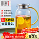 雅集大容量家用錘紋茶壺加厚耐熱玻璃冷水壺燒水壺涼白開(kāi)水壺扎壺水瓶