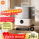米家小米電蒸鍋電燉鍋電煮鍋S1 家用多功能煮蛋器電火鍋蒸煮一體 不粘鍋 304不銹鋼 分體式大容量13升