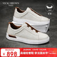 未畢（VICKI BROWN）法國未畢鞋子男款VB男鞋秋冬季2025新款輕奢高端運動(dòng)鞋板鞋白色41