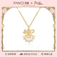 Fanci范琦鈴蘭花環(huán)項鏈女士鎖骨鏈銀輕奢高級感禮物生日送女友媽媽 金色