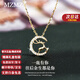 MZMZ輕奢品牌一路有你項鏈女奢侈時(shí)尚飾品鹿角鎖骨鏈情生日禮物送女友 玫瑰金色·一鹿有你項鏈 【免費刻字】【精美禮盒】