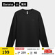 蕉內熱皮502++男士速干圓領(lǐng)長(cháng)袖機能T恤保暖上衣運動(dòng)騎行速干衣秋冬