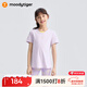 moodytiger女童短袖T恤速干彈力夏季童裝舒適撞色領(lǐng)兒童運動(dòng)上衣| 網(wǎng)球系列 淺紫藤 130 cm