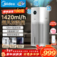 美的（Midea）無(wú)霧空氣加濕器客廳大容量落地大面積家用臥室靜音除菌孕婦母嬰幼兒空調取暖噴霧新年禮物SZK-U12