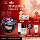 芭比波朗迪士尼愛(ài)麗絲限定黑夾心氣墊#1冷白皮閉眼入 粉底液防曬生日禮物