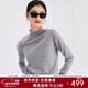 帕羅（PALUOPO）休閑百搭100%山羊絨衫女士秋冬基礎多色半高領(lǐng)針織保暖毛衣 淺灰 半高領(lǐng) L 165/105