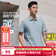 駱駝運動(dòng)速干polo衫男2025夏季短袖t恤翻領(lǐng)寬松休閑百搭戶(hù)外上衣 C15BAY6047，灰石綠，男 M