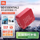 JBLGO ESSENTIAL 2 音樂(lè )金磚青春版二代便攜式藍牙音箱 桌面家用小音響 學(xué)生禮物 【新品】青春版2代 紅色