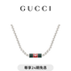 GUCCI古馳飾織帶細節項鏈[新款][禮物] 銀925 均碼
