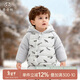 乖奇熊【暖護棉】嬰兒童三防夾棉抗菌外套冬季寶寶連帽加厚保暖外出上衣