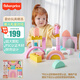 費雪（Fisher-Price）生日禮物送禮兒童拼搭顆粒積木玩具-費雪木制城堡積木組合HXT80