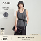AMII女裝2025夏季U領(lǐng)吊帶背心搭片毛邊半身裙套裝女格雷系兩 湍流灰（吊帶背心） L