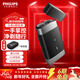 飛利浦（PHILIPS）【年會(huì )禮品】剃須刀電動(dòng)刮胡刀 便攜閃充刮胡刀 全身水洗電動(dòng)刀 送男友老公生日禮物 遠山黑【黑鋒刃 便攜閃充】