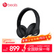 beats Studio3 Wireless 錄音師無(wú)線(xiàn)3 頭戴式 藍牙無(wú)線(xiàn)降噪耳機 游戲耳機 啞光黑