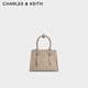 CHARLES&KEITH時(shí)尚手提小方包兔耳托特包生日禮物送女友CK2-30782733 Taupe灰褐色 S