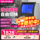 樂(lè )創(chuàng  )（lecon）制冰機商用全自動(dòng)制冰機大中型方冰月牙冰大容量酒吧KTV奶茶店全套設備  100KG-60冰格【自來(lái)水+桶裝水兩用】