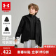 安德瑪（Under Armour）兒童外套男女童秋冬夾克大童戶(hù)外連帽三合一可拆卸外套253332362