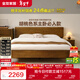 全友家居 實(shí)木床多功能1.5x2米臥室家用雙人大床現代輕奢風(fēng)婚床家具