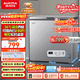 澳柯瑪（AUCMA）200升單溫家用冰柜 87%減霜 大容量冷藏柜冷凍柜電腦控溫冷柜一級能效冰箱 BC/BD-200DNE 以舊換新