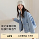 伊芙麗（eifini）伊芙麗薄款天絲棉口袋設計感百搭通勤牛仔短外套女2025春季新款 淺藍 S 80-105斤