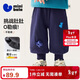 迷你巴拉（minibala）嬰兒寶寶男童女童褲子2025冬加絨長(cháng)褲燈籠泡泡褲