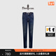 比音勒芬【高彈牛仔】秋季款男士時(shí)尚休閑年輕經(jīng)典彈力親膚直筒牛仔褲長(cháng)褲 35深藍 3XL