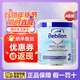 牛欄紐太特（Bebilon）深度水解嬰幼兒奶粉 太益啟太益加特殊配方益生菌奶粉 低乳糖 紐太特深度水解2段 400g*4罐